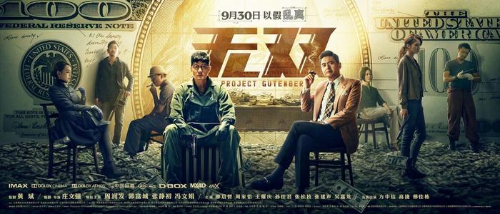 怎么购买诺依曼大学文凭毕业证